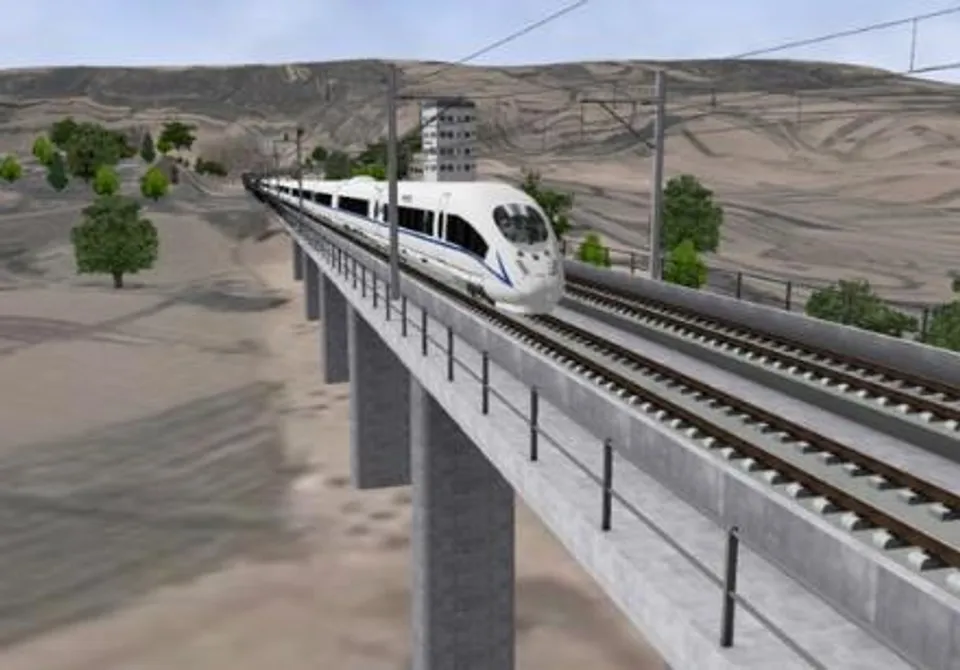 复杂艰险山区高速铁路桥梁智能管理技术