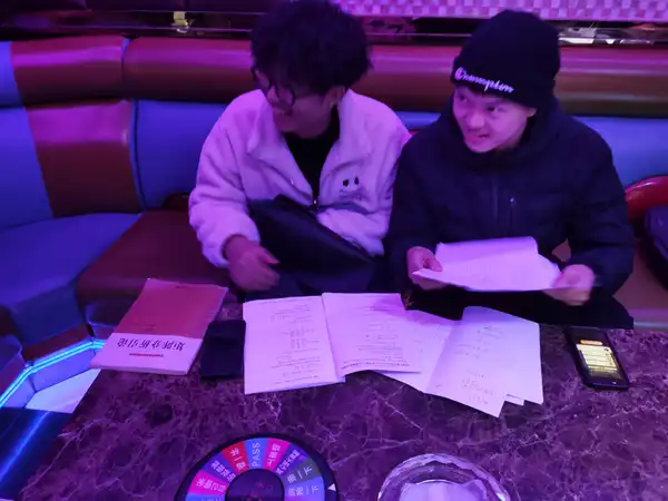 有理有据令人信服