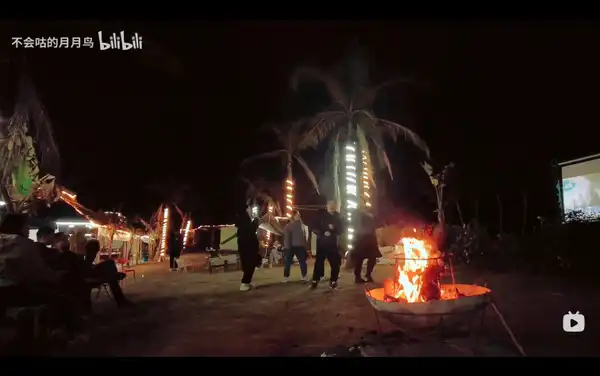 首届 VGE 歌王大赛