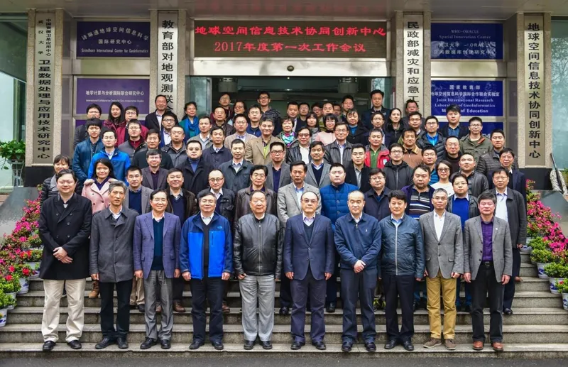 朱庆参加地球空间信息技术协同创新中心2011年第一次工作会议