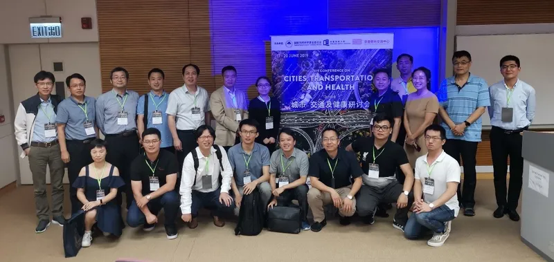 小组师生应邀参加2019 年城市，交通及健康研讨会