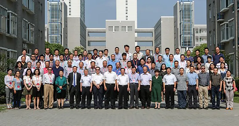 朱庆教授应邀参加3S技术发展高层论坛