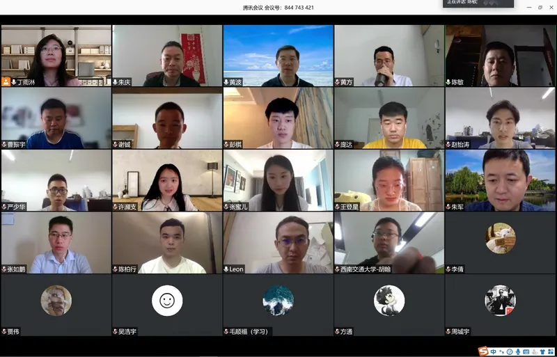 我室2017级硕士顺利通过学位论文答辩