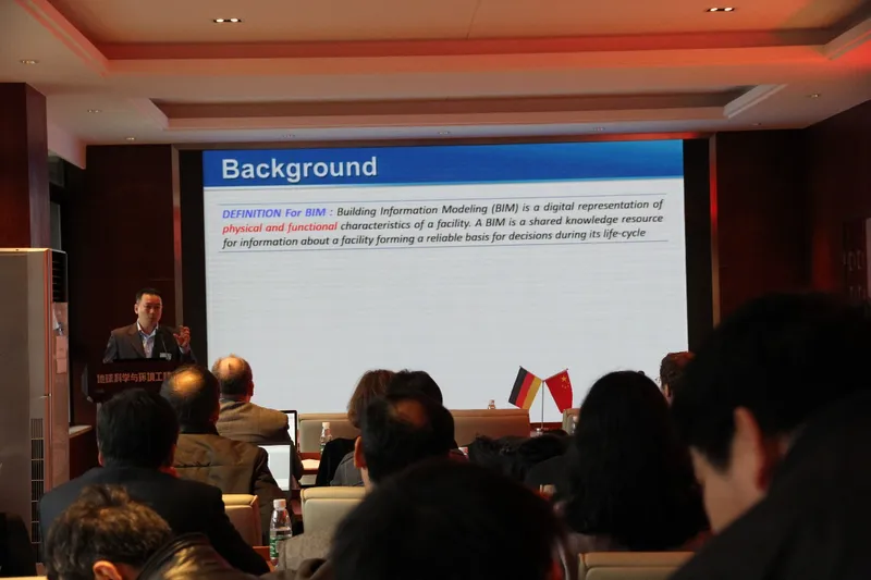 中德全球多维制图与服务研讨会