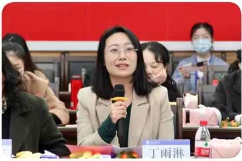 团队丁雨淋老师受邀参加西南交通大学巾帼建功故事分享会，并作为女性先进工作者代表发言