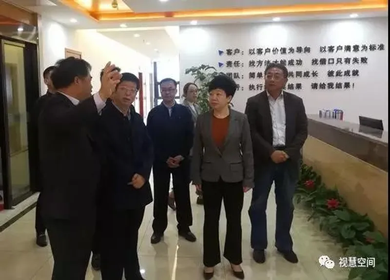 湖州市市长钱三雄一行到浙江中海达公司考察指导