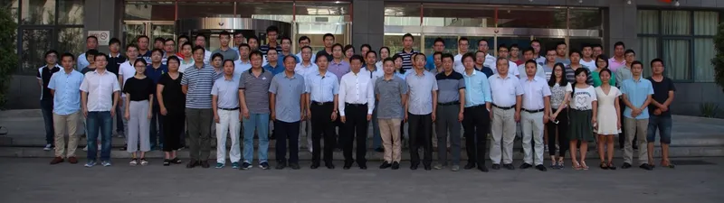 国家重点研发计划“全空间信息系统与智能设施管理”项目启动及模型研讨会在京成功召开