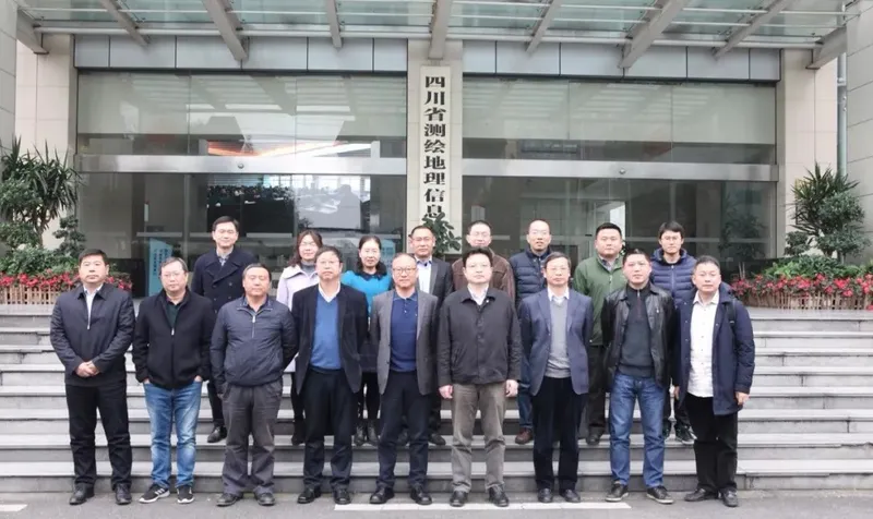 应急测绘与防灾减灾工程技术研究中心2018年技术委员会会议在成都召开