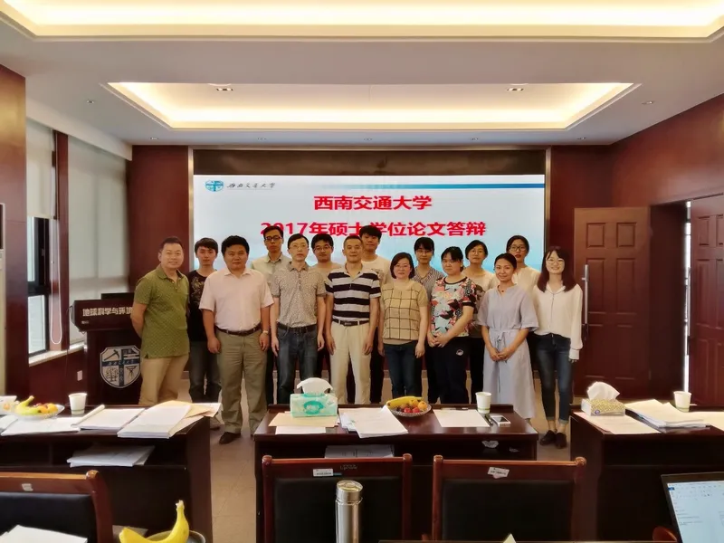 VGE小组2017年硕士学位论文答辩顺利举行