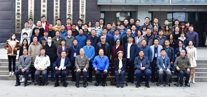 朱庆应邀在2021年第七届空间智能学术研讨会做报告