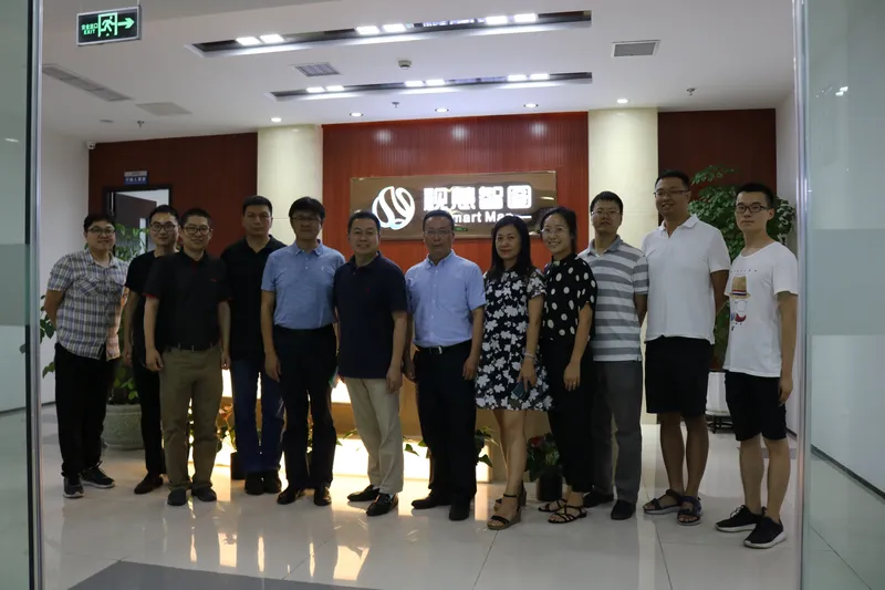 国家基础地理信息中心田海波副主任和四川测绘地理信息局倪文辉副局长一行到视慧智图公司调研座谈