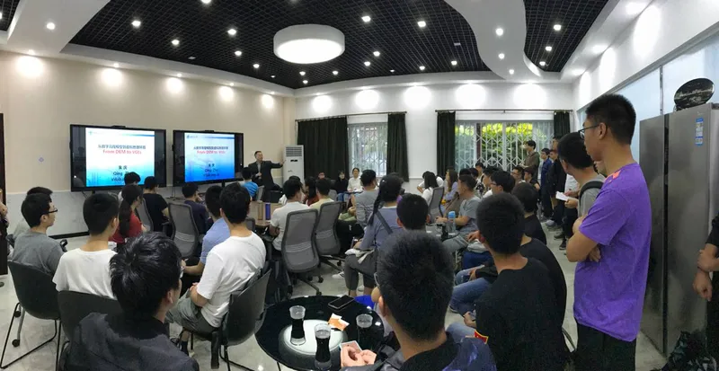 武汉大学吴华意教授应邀访问地学学院并作专题学术报告