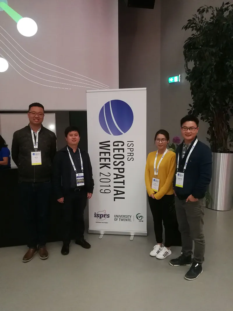 团队成员参加 Geospatial Week 2019