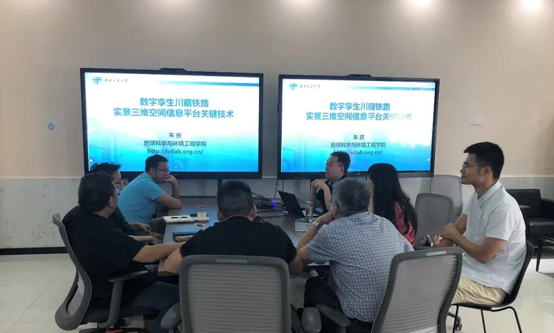 中铁二院蒋良文副总工程师一行应邀来访