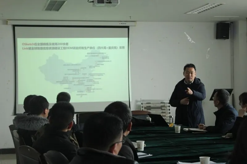 朱庆教授应邀到访江苏师范大学地理测绘学院