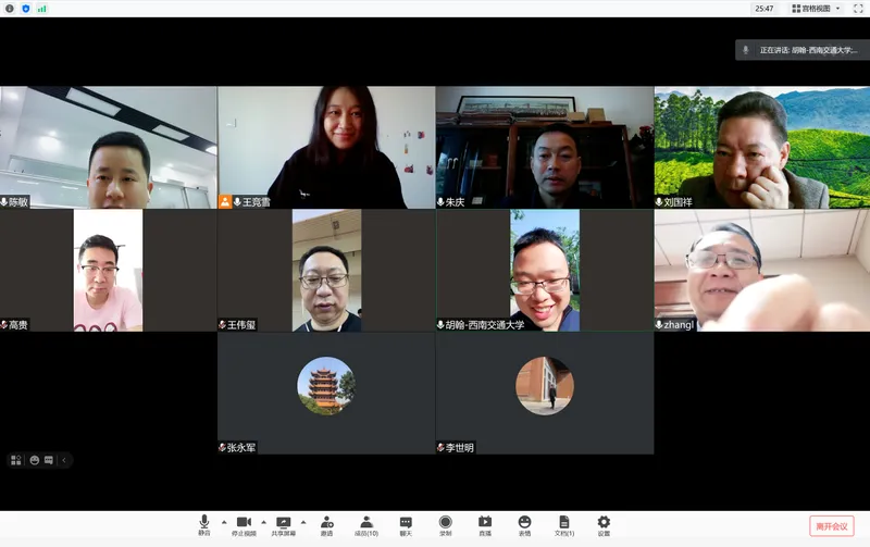 王竞雪教授顺利通过博士后出站答辩