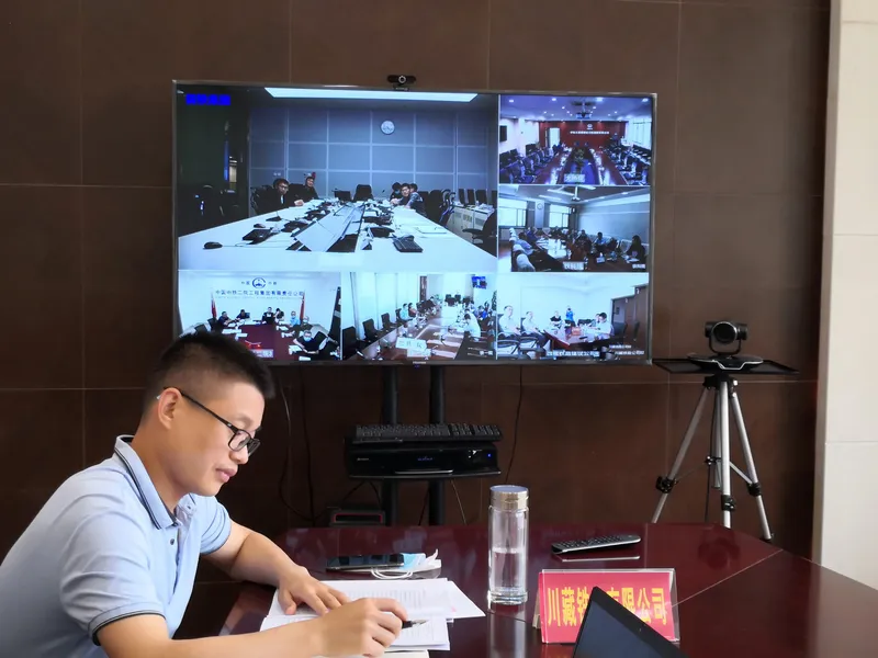 朱庆应邀参加重大铁路地质地理信息平台建设专题会议