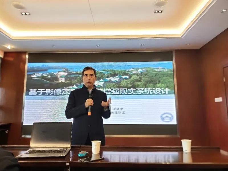 杜清运教授与王永君副教授到访我院进行学术报告与交流