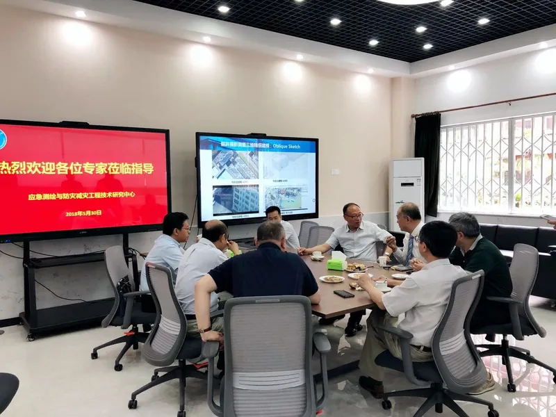 测绘科学与技术学位点评估专家一行到访