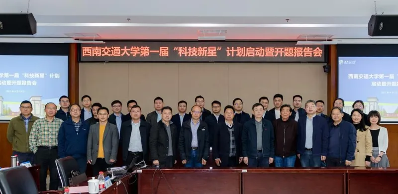 丁雨淋入选学校首届“科技新星”计划