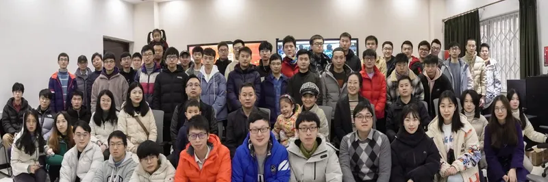 VGE团队2020年度总结表彰大会圆满举行