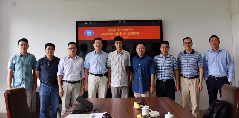 VGE小组2017年博士学位论文答辩顺利举行