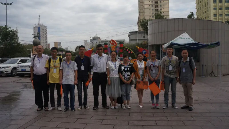 中国地理信息科学2015学术年会