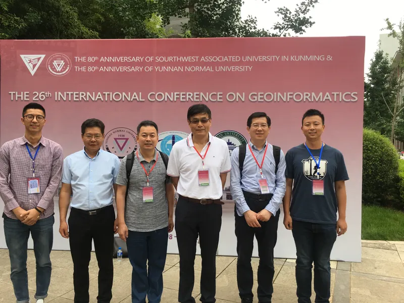 小组师生应邀参加第26届国际地理信息科学与技术大会