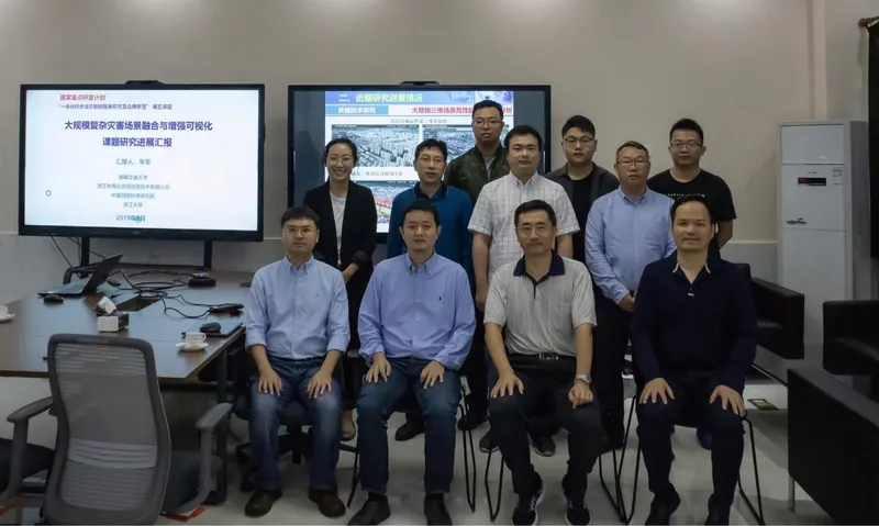 中国测绘科学研究院刘纪平副院长到访我室