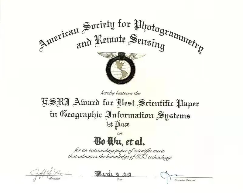 团队成果荣获2021年度ASPRS Esri Award
