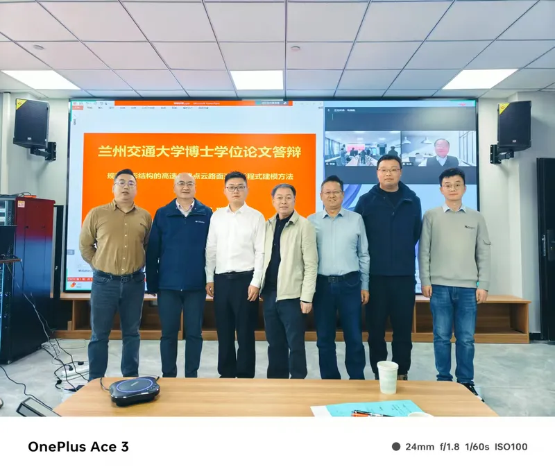 朱庆指导的7位博士生顺利通过博士学位论文答辩