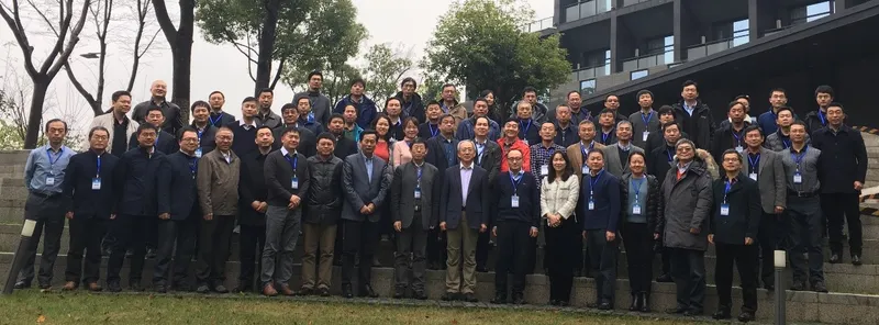 朱庆教授应邀在国家遥感中心组织的战略研讨会上发言