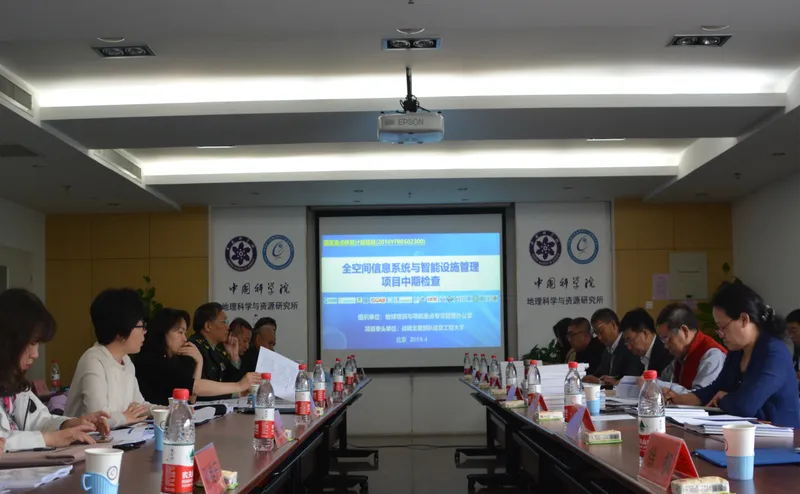 我校参与承担的首批国家重点研发计划项目顺利通过中期检查