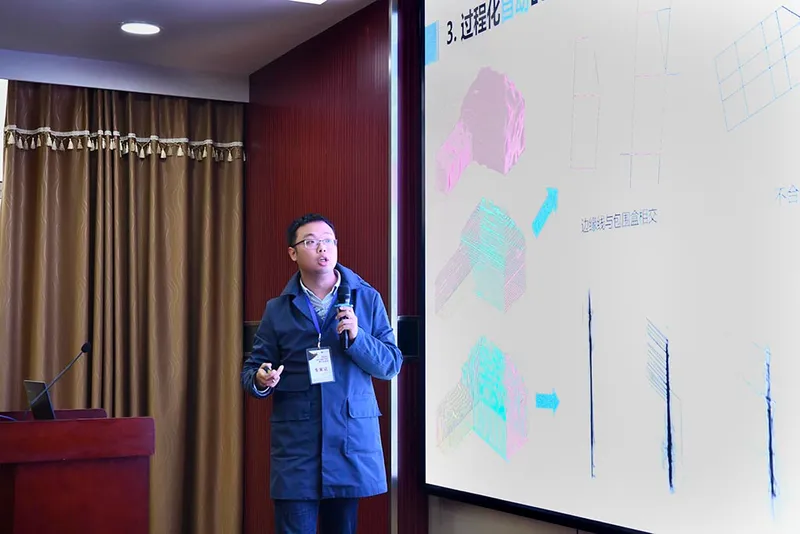 胡翰应邀于地理空间建模与可视化博士生论坛做主题报告