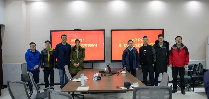 厦门大学王程教授应邀到访我室