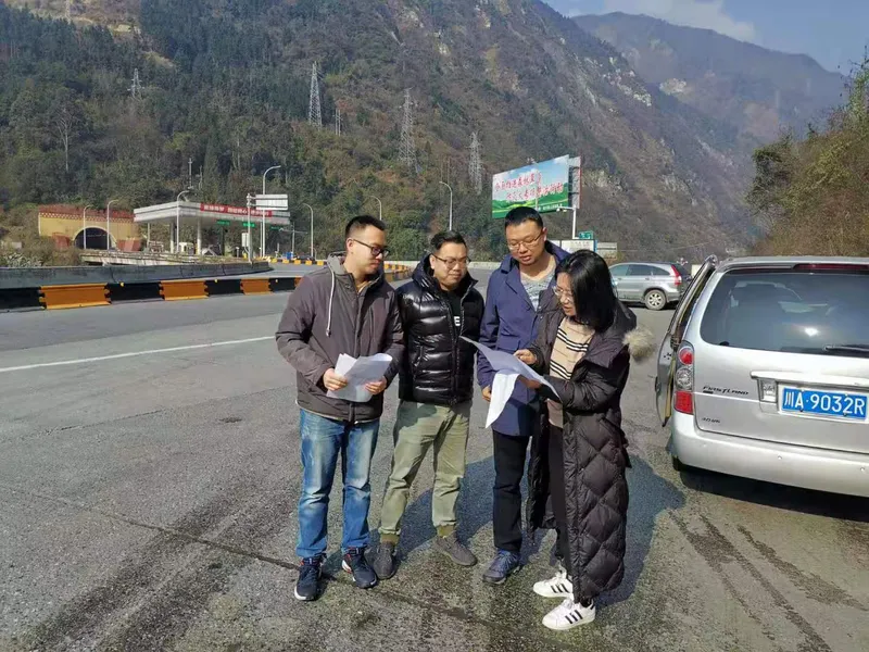 VGE团队调研高速公路信息化建设